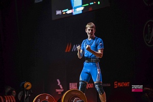Первенство России, 4-12 октября, Иркутск